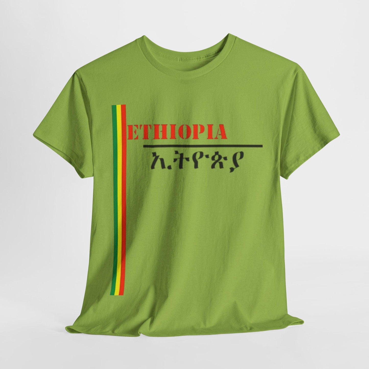 Ethiopian T-shirt, Habesah T-shirt, Ethiopia tshirt, Ethiopian gifts, Ethiopian flag T-shirt, Ethiopian flag Tee