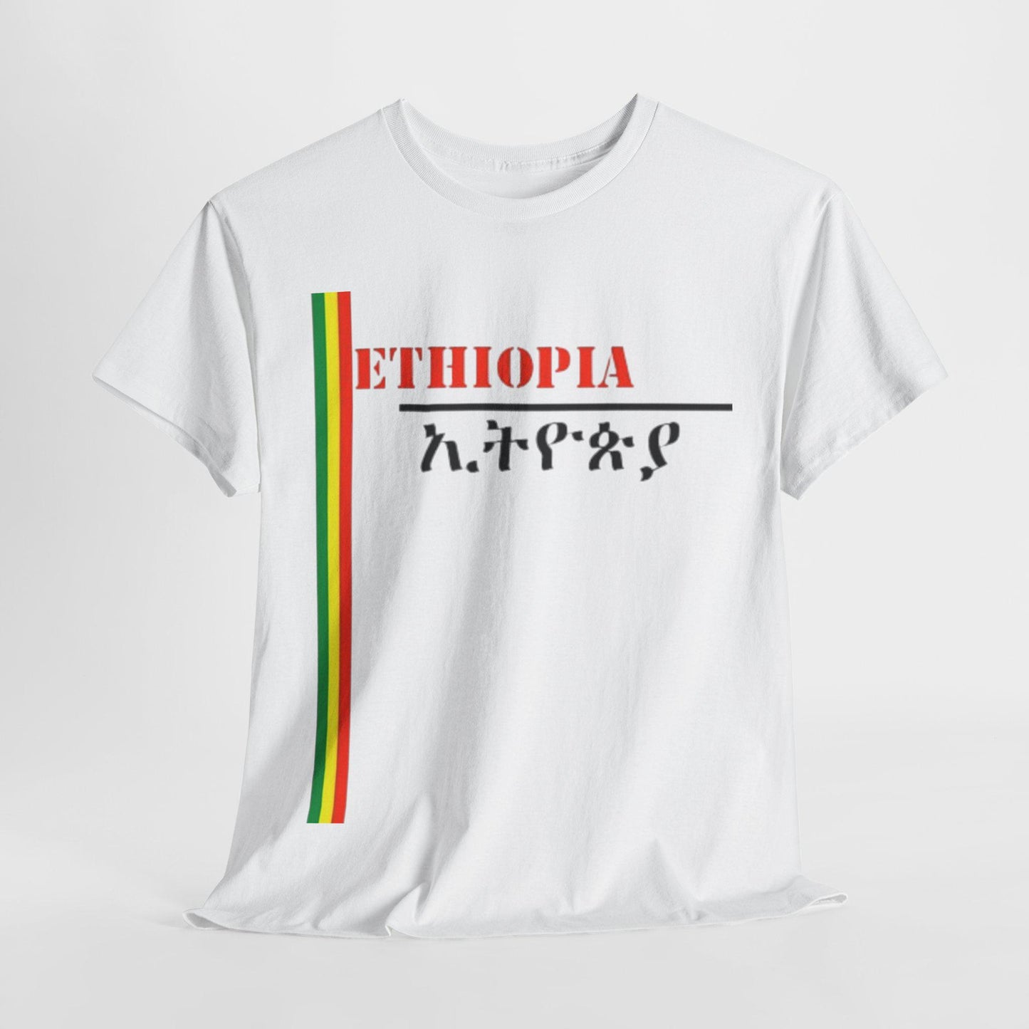 Ethiopian T-shirt, Habesah T-shirt, Ethiopia tshirt, Ethiopian gifts, Ethiopian flag T-shirt, Ethiopian flag Tee
