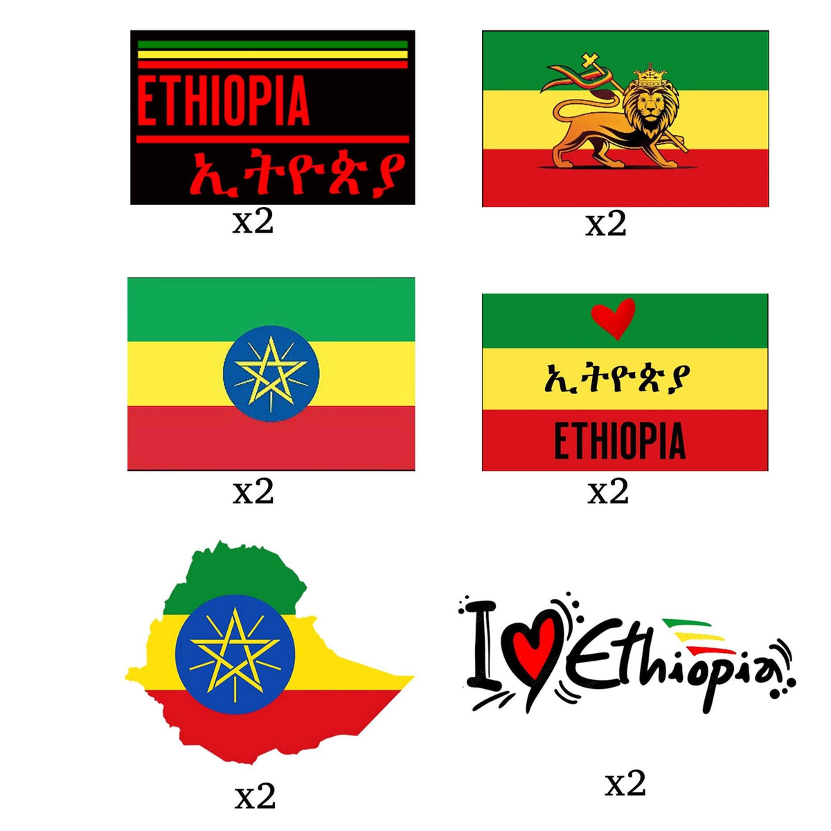 Six Ethiopia-themed graphic designs arranged on a white background, each labeled x2. Designs include a black rectangle with red/yellow stripes and red Ethiopian text, a lion over the Ethiopian flag, the Ethiopian flag with a blue star, a red heart over the Ethiopian flag, a map-shaped Ethiopia flag, and a black 'I ♥ Ethiopia!' graphic with red/yellow accents.