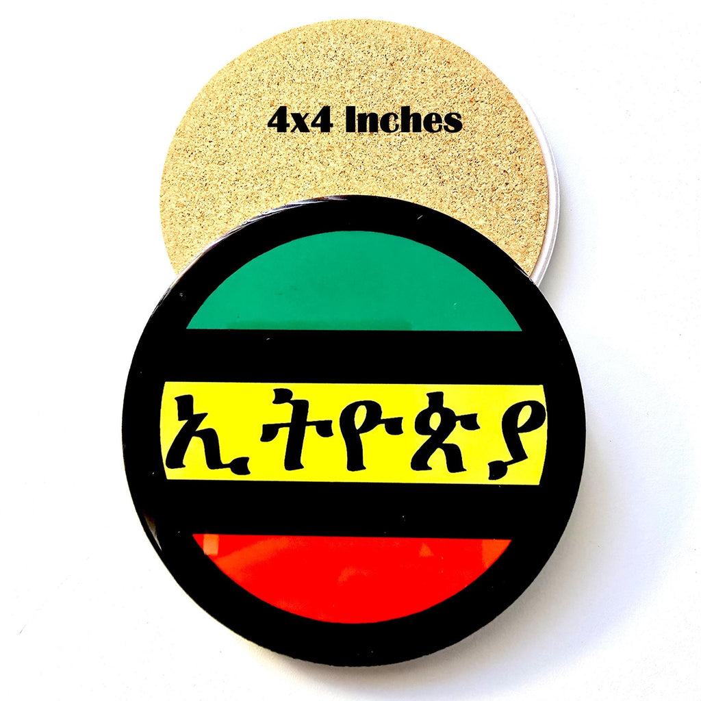 A circular black coaster with a colorful Rastafarian flag design (green, yellow, red, black) and the word 'TUNA' in black. A second coaster showing the beige textured backing is positioned behind it on a white background, with '4x4 Inches' printed on the top.