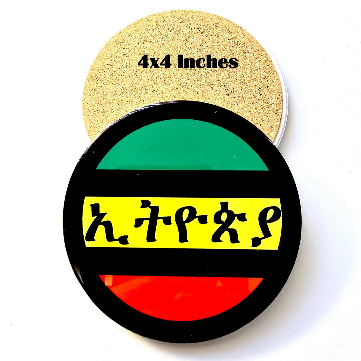 A circular black coaster with a colorful Rastafarian flag design (green, yellow, red, black) and the word 'TUNA' in black. A second coaster showing the beige textured backing is positioned behind it on a white background, with '4x4 Inches' printed on the top.