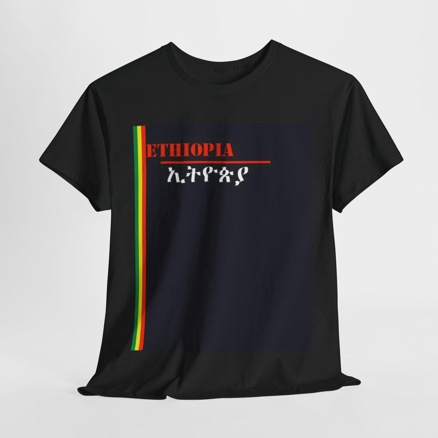 Ethiopian T-shirt, Habesah T-shirt, Ethiopia tshirt, Ethiopian gifts, Ethiopian flag T-shirt, Ethiopian flag Tee