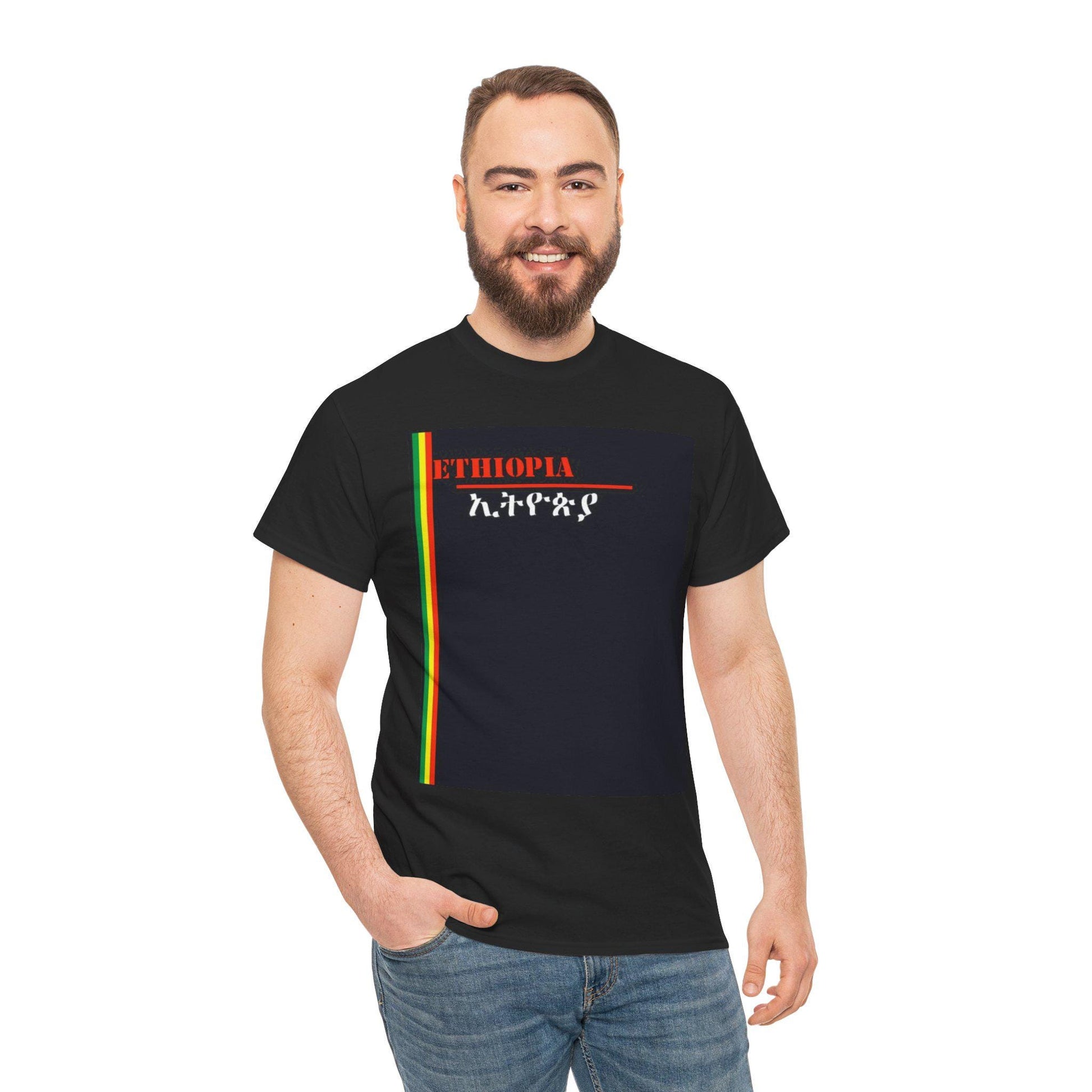 Ethiopian T-shirt, Habesah T-shirt, Ethiopia tshirt, Ethiopian gifts, Ethiopian flag T-shirt, Ethiopian flag Tee
