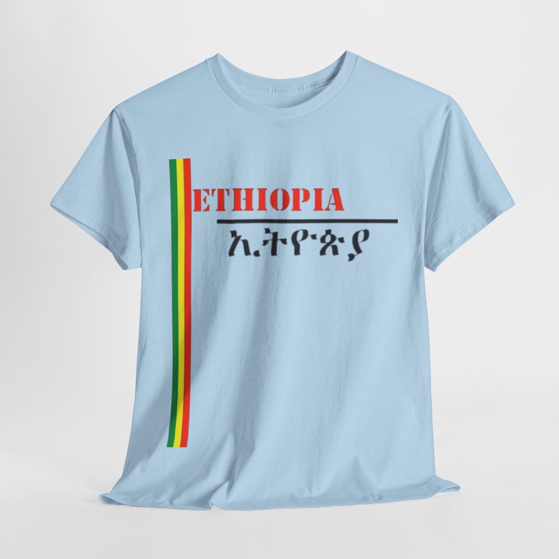 Ethiopian T-shirt, Habesah T-shirt, Ethiopia tshirt, Ethiopian gifts, Ethiopian flag T-shirt, Ethiopian flag Tee