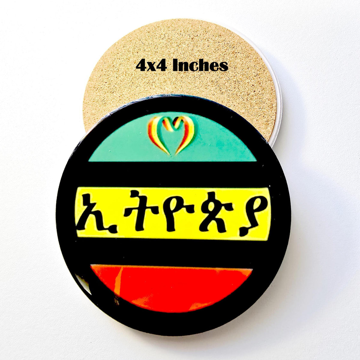 Ethiopia Ceramic Coasters | Habesha Cultural Home Decor | 4x4 Inch